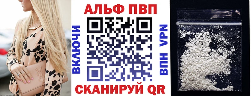 Купить закладку ГЕРОИН  Амфетамин  ГАШИШ  Мефедрон  Cocaine  Гатчина