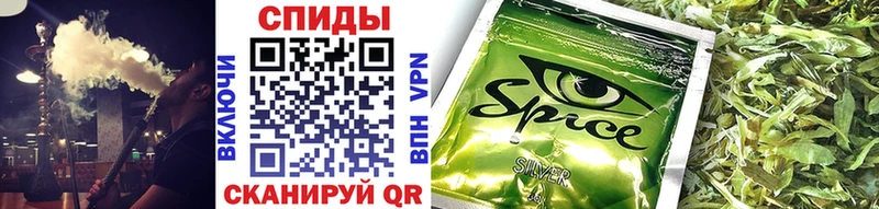Купить  Гатчина  Бутират жидкий экстази 