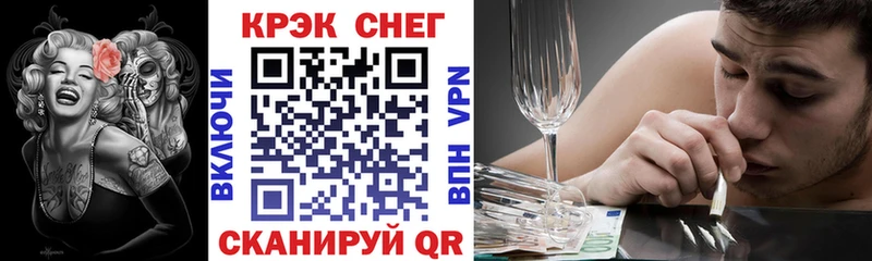 Купить где  Гатчина  КОКАИН 98% 