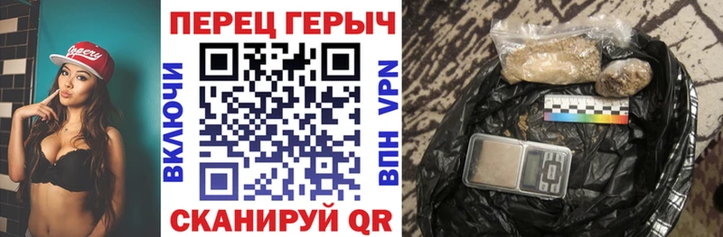 ГЕРОИН белый  Купить где  Гатчина 