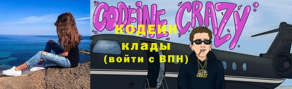 гидра Киреевск