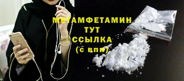 стафф Киренск