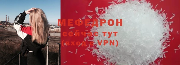 гидра Киреевск