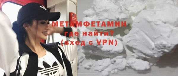 гидра Киреевск