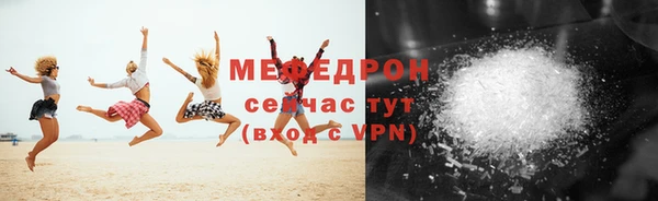 гидра Киреевск