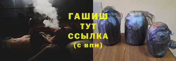 стафф Киренск