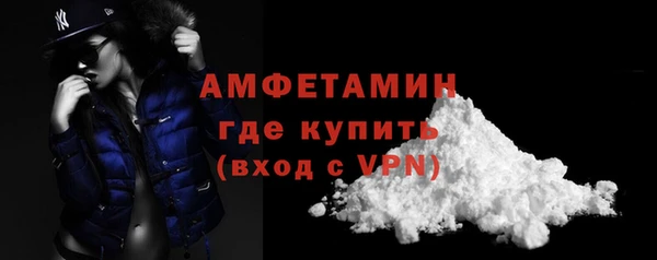 стафф Киренск
