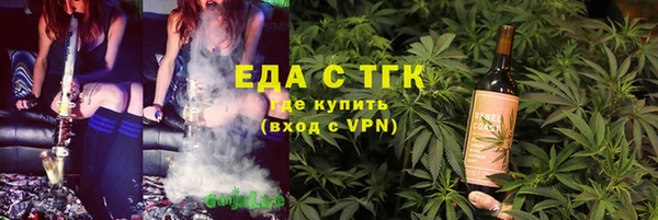 гидра Киреевск