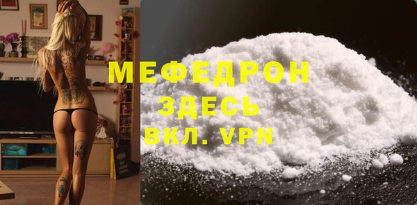 гидра Киреевск