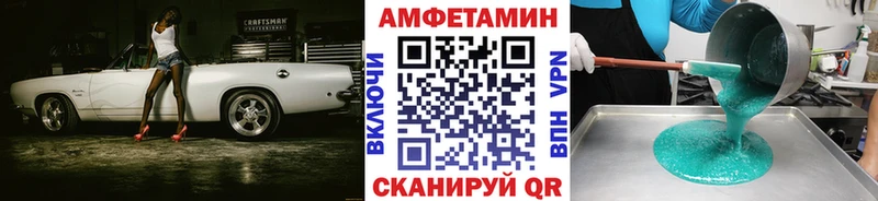 Купить  Гатчина  Метамфетамин винт 