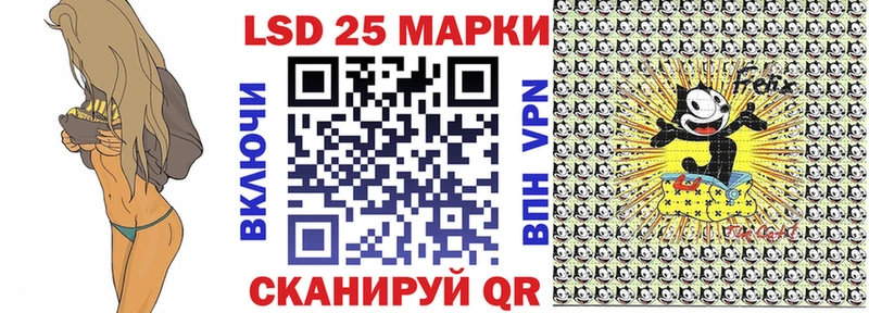 Купить где  Гатчина  Марки NBOMe 1,5мг 